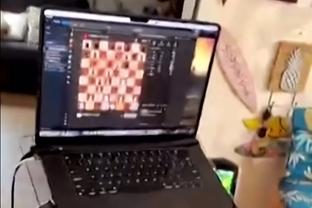 chess game hacks Ảnh chụp màn hình 2